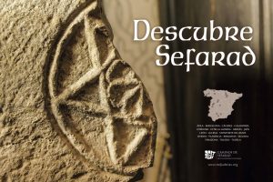Exposición: DESCUBRE SEFARAD – Sevilla
