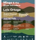I Festival de la Guitarra de Sierra Morena. Cazalla de la Sierra 2019.