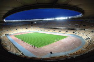 Sevilla candidata para ser sede del Mundial de Fútbol 2030