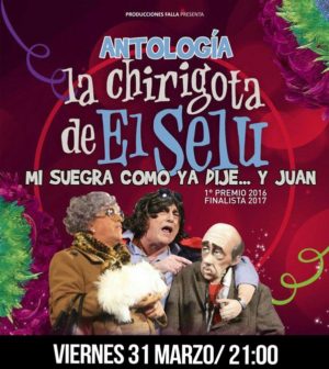 Antología La Chirigota de "El Selu". En El Teatro de Triana, Sevilla