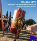 Día de Andalucía 2017 en el Conjunto Arqueológico de Itálica