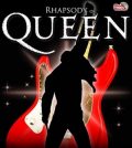 Rhapsody Of Queen. Concierto en FIBES, Sevilla